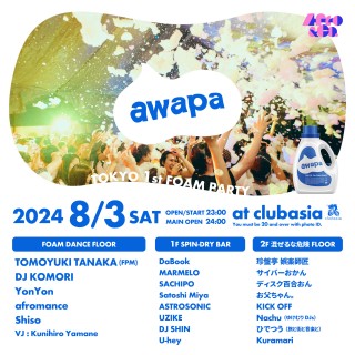 240803_awapa_kv_ver2